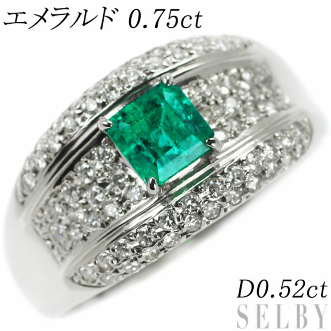 Pt900 エメラルド ダイヤモンド リング 0.75ct D0.52ct レディースのアクセサリー(リング(指輪))の商品写真