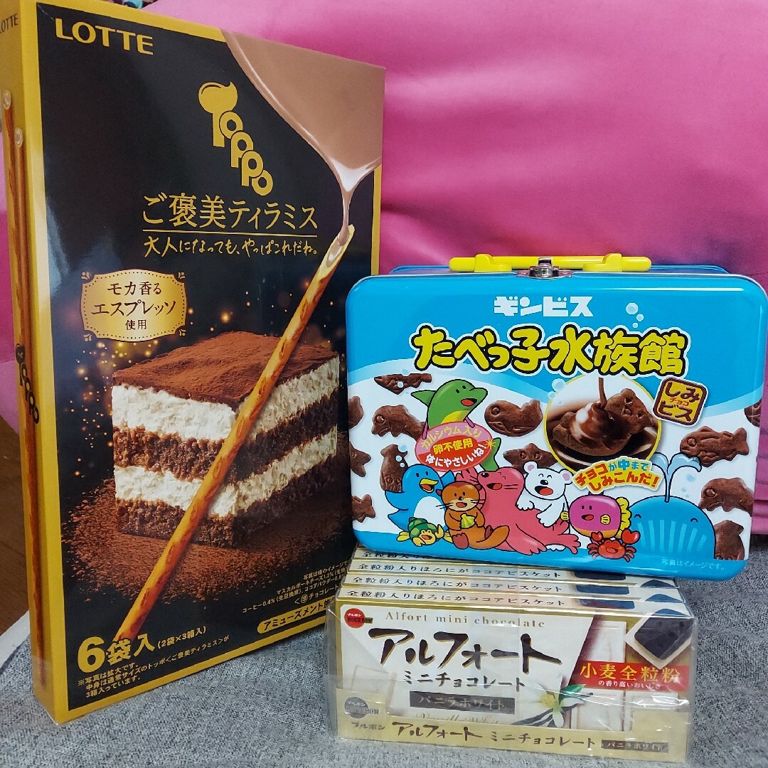 【まとめ売り】TOPPO3箱&アルフォートバニラ10個&たべっ子水族館 食品/飲料/酒の食品(菓子/デザート)の商品写真