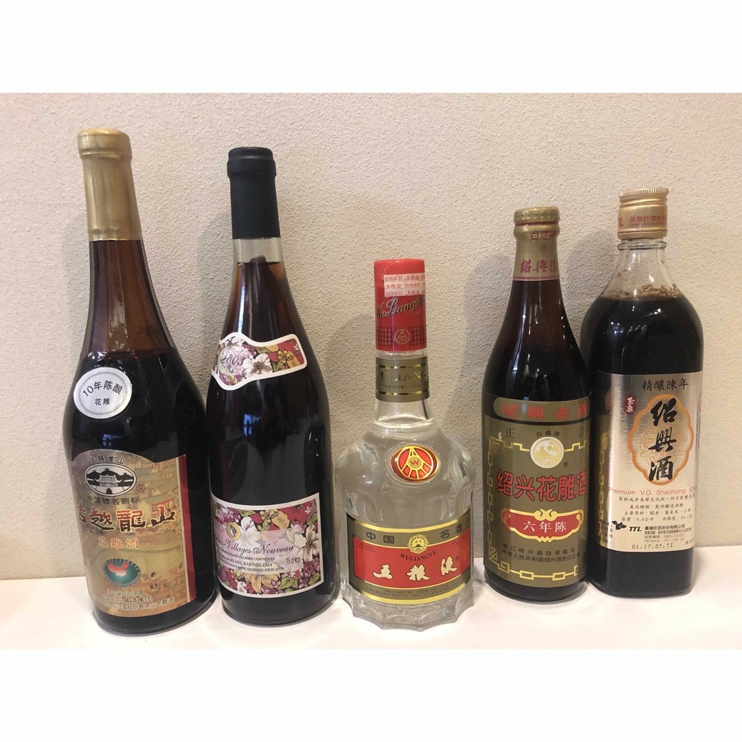 M-31 五狼液 ごりょうえき 500ml 52% 中国酒 5本 まとめ 食品/飲料/酒の酒(その他)の商品写真