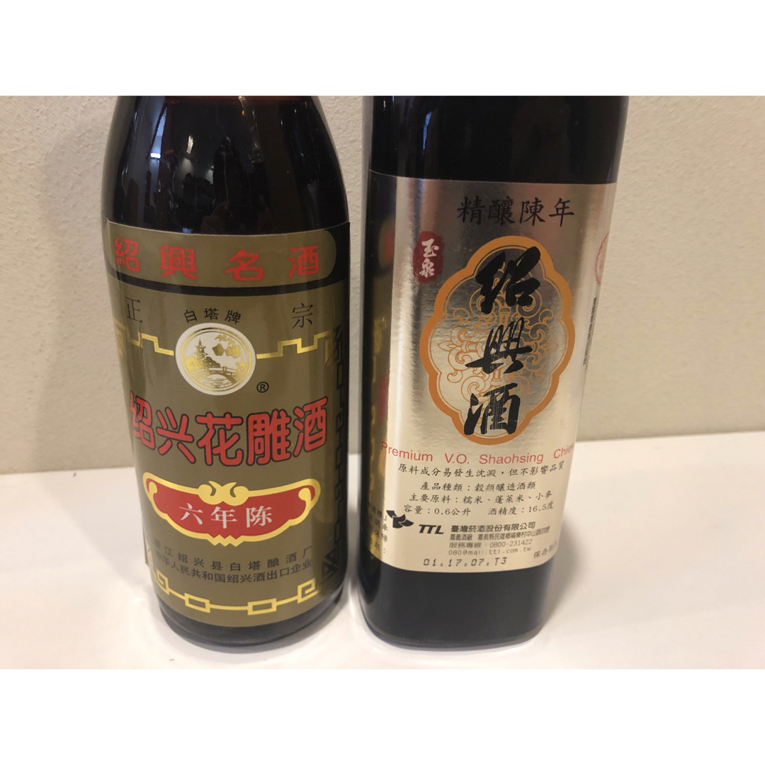 M-31 五狼液 ごりょうえき 500ml 52% 中国酒 5本 まとめ 食品/飲料/酒の酒(その他)の商品写真