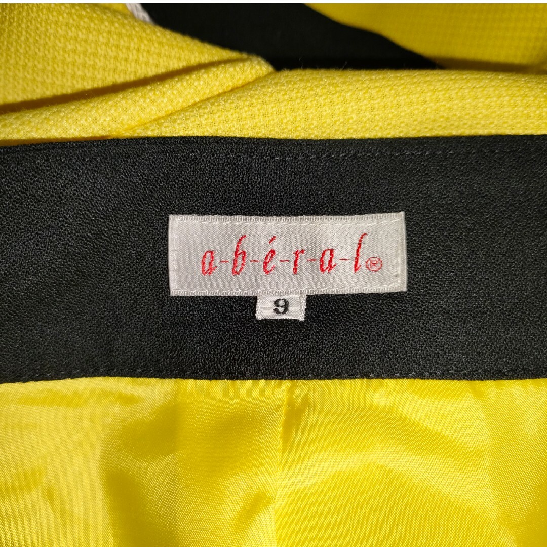 U-FACTORY マリンユニフォーム アンサンブルスーツ 9号 レディースのフォーマル/ドレス(スーツ)の商品写真