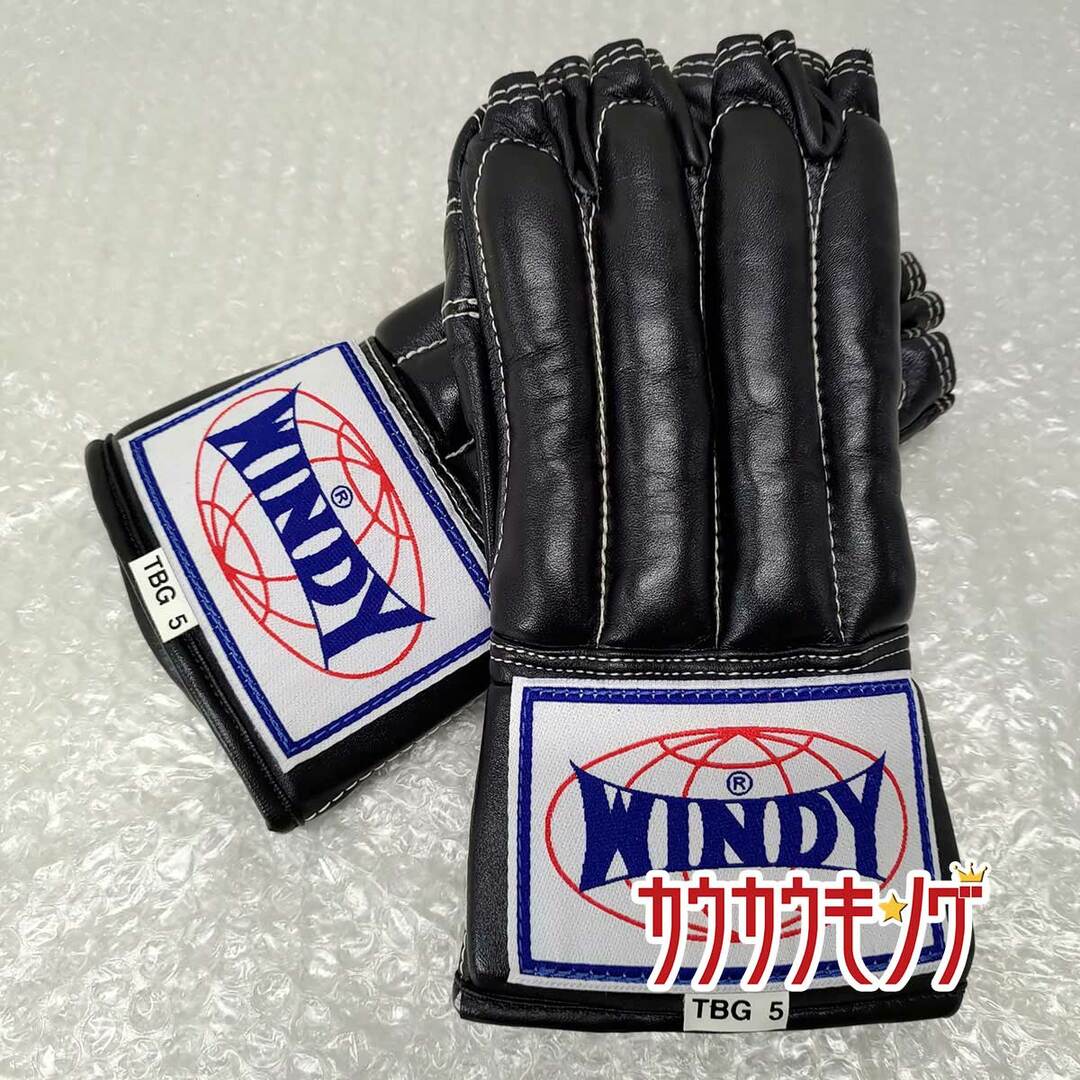 WINDY ウィンディ オープンフィンガーグローブ M ブラック TBG5 スポーツ/アウトドアのスポーツ/アウトドア その他(格闘技/プロレス)の商品写真