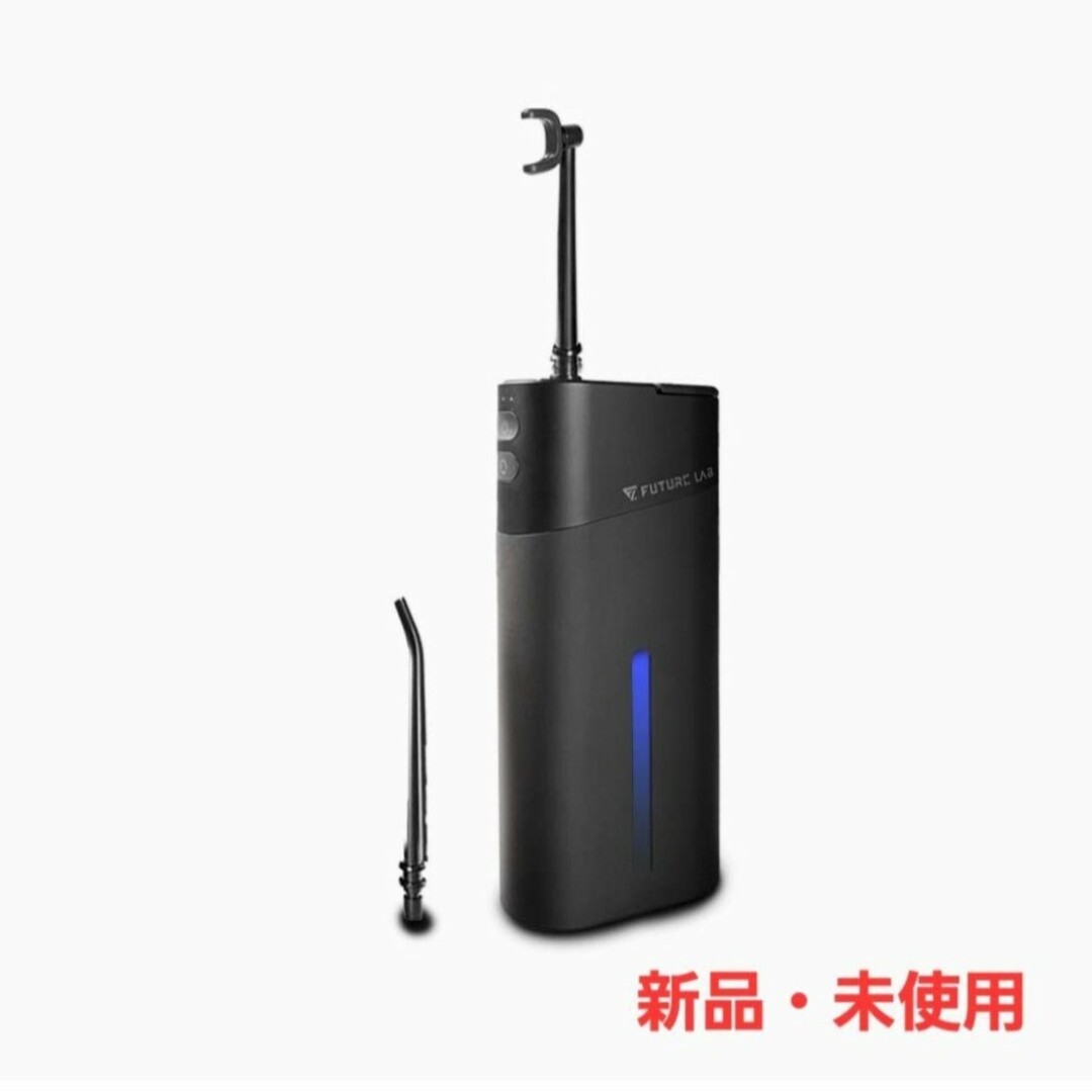 口腔洗浄器 Ocare Clean 歯間マッサージ IPX7防水 スマホ/家電/カメラの美容/健康(電動歯ブラシ)の商品写真