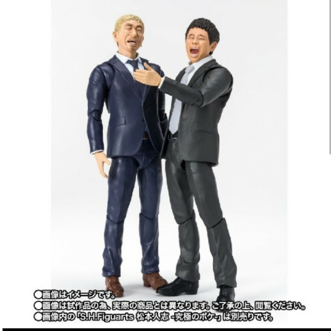 ダウンタウン　フィギュア　2体セット ハンドメイドのおもちゃ(フィギュア)の商品写真