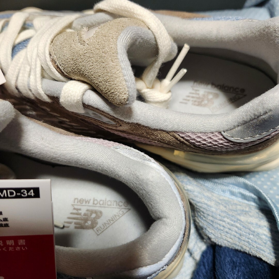 New Balance(ニューバランス)の完売品❤️new balance U9060MUSスニーカー レディースの靴/シューズ(スニーカー)の商品写真