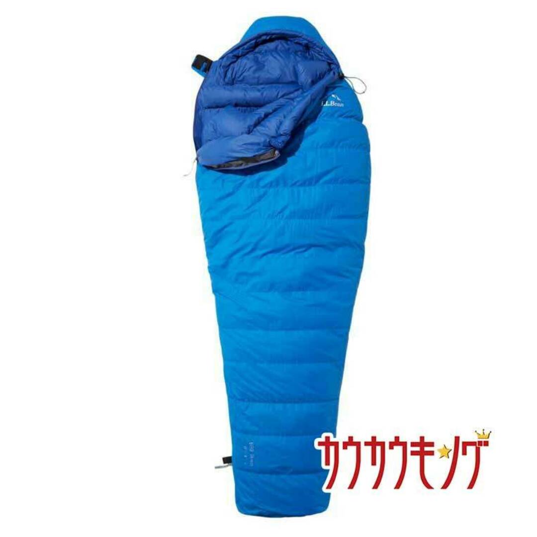 L.L.Bean(エルエルビーン)の【未使用】エルエルビーン 650 Down Sleeping Bag 0°F  w's Mummy ダウン シュラフ L.L.Bean 寝袋 スリーピングバッグ Blue/indigo 登山 アウトドア キャンプ スポーツ/アウトドアのアウトドア(寝袋/寝具)の商品写真