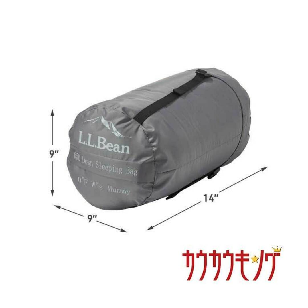 L.L.Bean(エルエルビーン)の【未使用】エルエルビーン 650 Down Sleeping Bag 0°F  w's Mummy ダウン シュラフ L.L.Bean 寝袋 スリーピングバッグ Blue/indigo 登山 アウトドア キャンプ スポーツ/アウトドアのアウトドア(寝袋/寝具)の商品写真