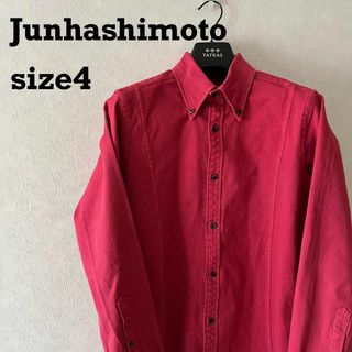 ジュンハシモト(junhashimoto)の【美品】 Junhashimoto カジュアルシャツ ボタンダウン 赤 サイズ4(シャツ)