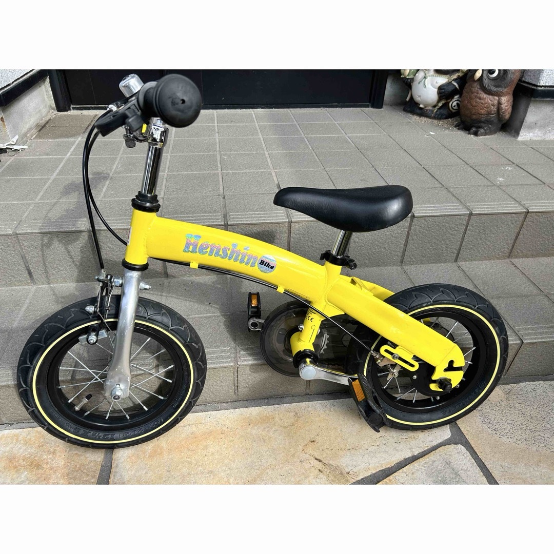 へんしんバイク キッズ/ベビー/マタニティの外出/移動用品(自転車)の商品写真