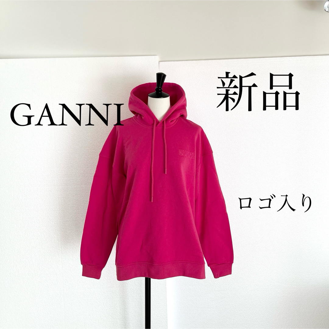 GANNI ガニー　ロゴ入り スウェットパーカー　フーディ　ピンク　XSサイズ レディースのトップス(パーカー)の商品写真