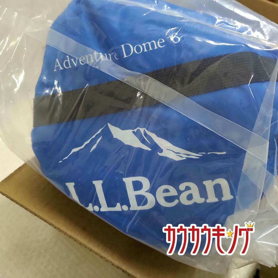 L.L.Bean(エルエルビーン)のエルエルビーン アドベンチャー ドーム テント 6人用 Adventure Dome 6-Person Tent ブルー TC506437 L.L.Bean スポーツ/アウトドアのアウトドア(テント/タープ)の商品写真