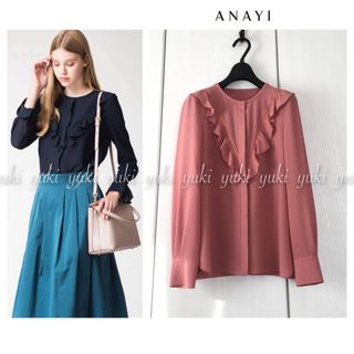 アナイ(ANAYI)のANAYI  クレープジョーゼット フリルブラウス(シャツ/ブラウス(長袖/七分))