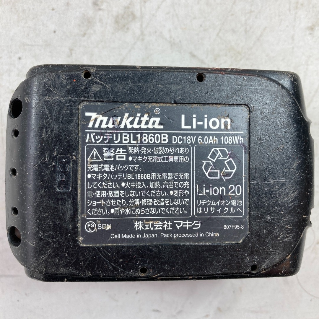 Makita(マキタ)の＊＊MAKITA マキタ 18V 充電式マルチツール  (バッテリ1個・先端工具付）充電器なし TM51D ブルー インテリア/住まい/日用品のインテリア/住まい/日用品 その他(その他)の商品写真