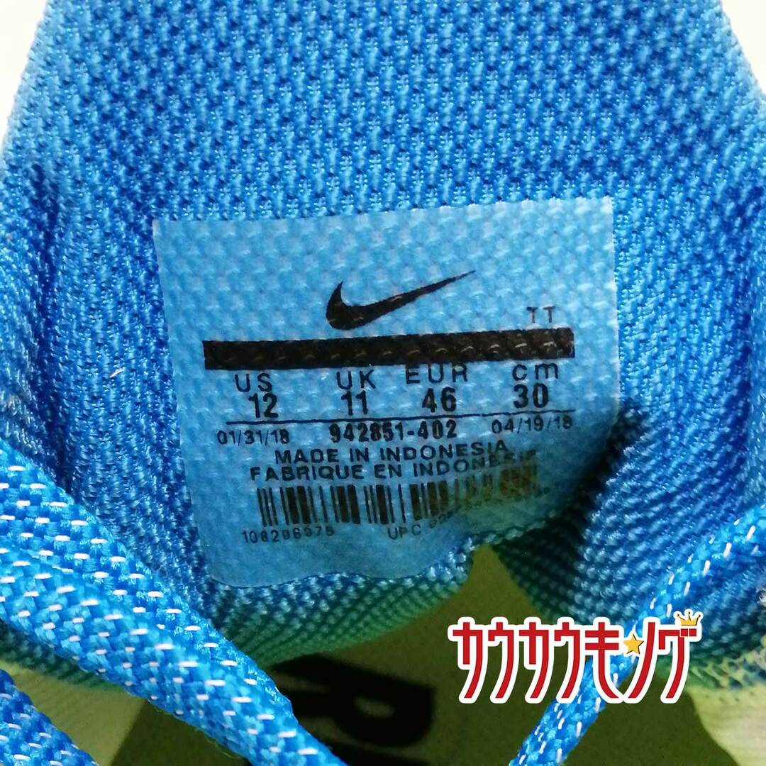 NIKE(ナイキ)のナイキ ランニングシューズ ズーム ペガサス 35 30cm ブルー 942851-402 メンズ NIKE ジョギング スポーツ/アウトドアのランニング(シューズ)の商品写真