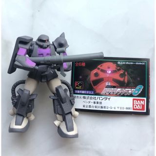 バンダイ(BANDAI)の高機動型ザク 機動戦士ガンダム モビルスーツセレクション 6 ガシャポン ガチャ(アニメ/ゲーム)