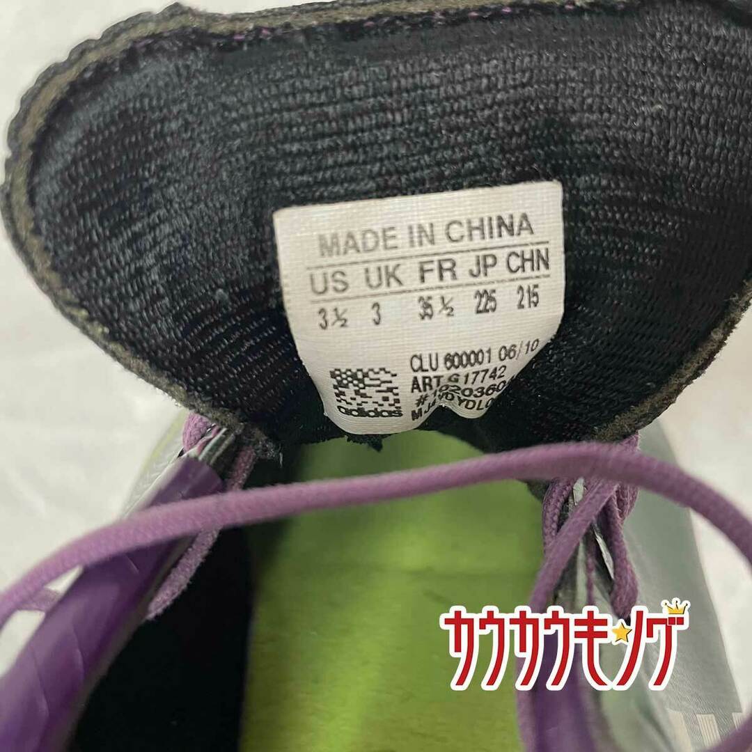 adidas - アディダス サッカー F30 TRX TF J カメレオンパープル adidas - アディダス サッカー F30 TRX TF J カメレオンパープル