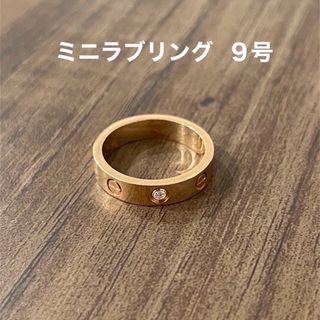 カルティエ(Cartier)のカルティエ Cartier ラブリング 9号 ピンクゴールド 【保証書付き】(リング(指輪))