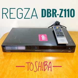 トウシバ(東芝)のTOSHIBA 東芝　ブルーレイレコーダー HDD 320GB  2チューナー(ブルーレイレコーダー)