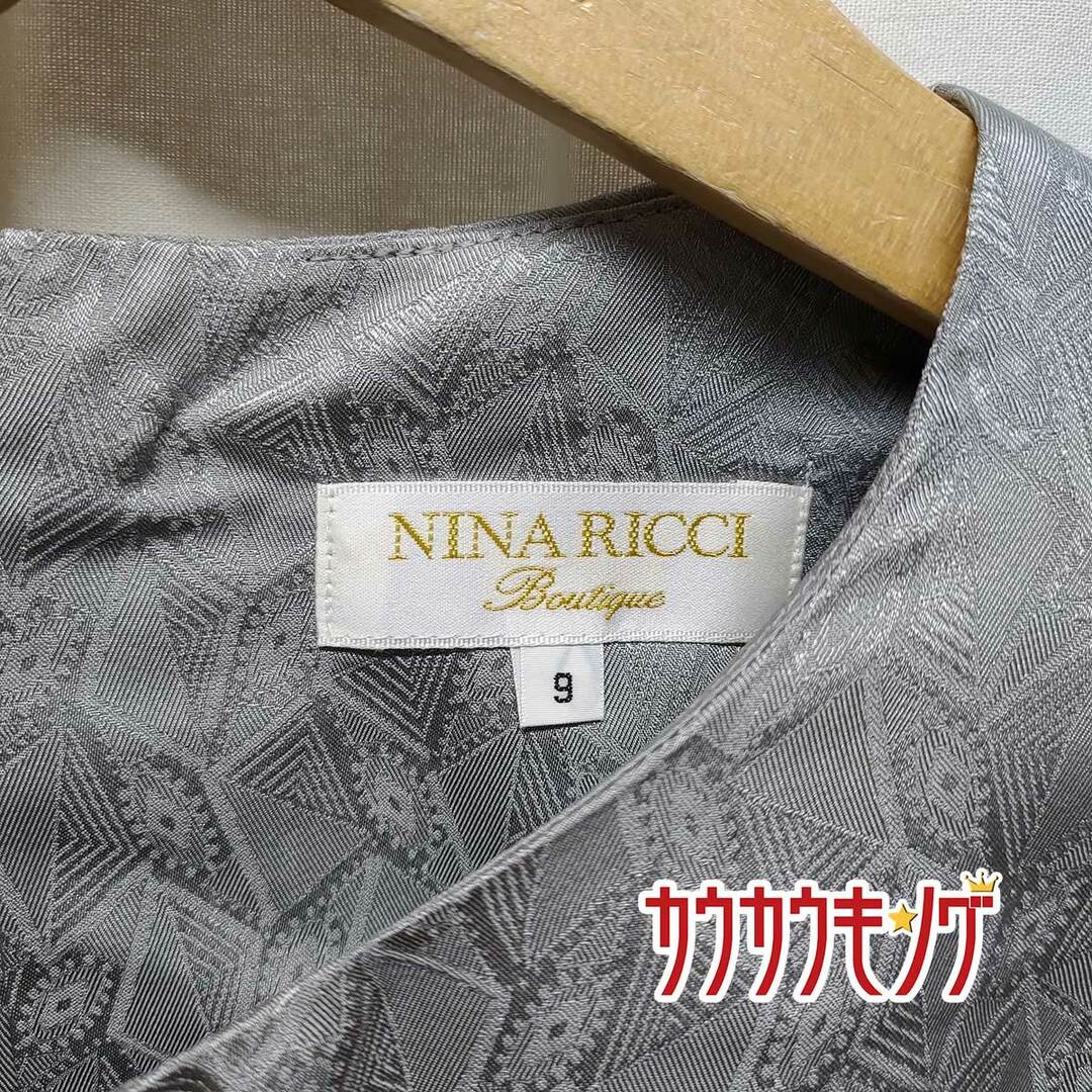 NINA RICCI(ニナリッチ)のニナリッチ シルク ブラウス  サイズ9 シルバー レディース NINA RICCI トップス レディースのトップス(その他)の商品写真