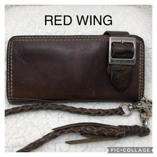 レッドウィング(REDWING)のRED WINGレッドウィング　レザー長財布　レザーチェーン付き(長財布)