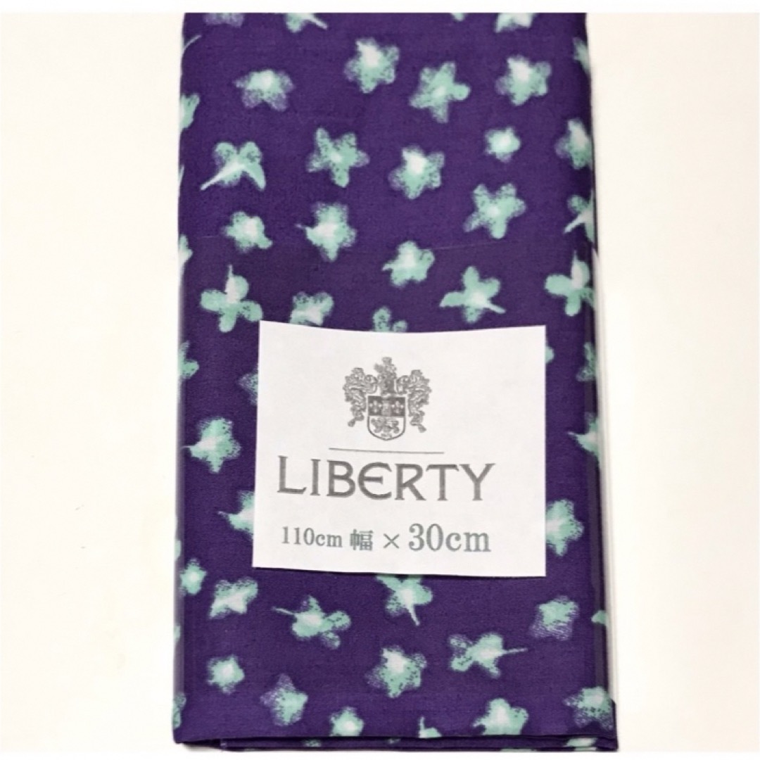 LIBERTY.(リバティ)の【シャドウ・ブロッサム】リバティ　タナローン　パープル　小花　生地幅110×30 ハンドメイドの素材/材料(生地/糸)の商品写真