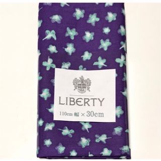 リバティ(LIBERTY.)の【シャドウ・ブロッサム】リバティ　タナローン　パープル　小花　生地幅110×30(生地/糸)