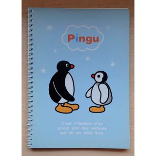 Pingu リングノート(キャラクターグッズ)