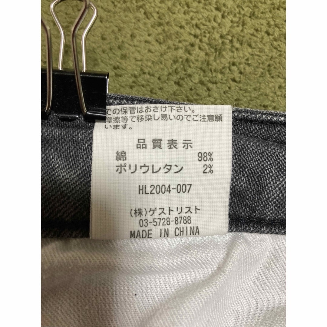 Healthy DENIM(ヘルシーデニム)のヘルシーデニムCitrus ダークグレー　サイズ24 レディースのパンツ(デニム/ジーンズ)の商品写真