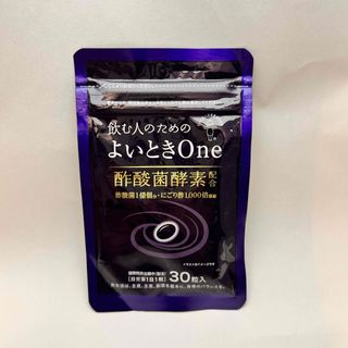 キユーピー(キユーピー)の飲む人のためのよいときOne 酢酸菌酵素 サプリメント(その他)