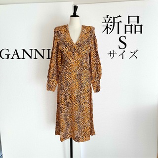 GANNI ガニー　襟付き デザインワンピース　S(36)サイズ　オレンジ(ひざ丈ワンピース)