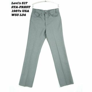 Levi's - Levi's 517 STA-PREST 87s W33 L34 LS24054