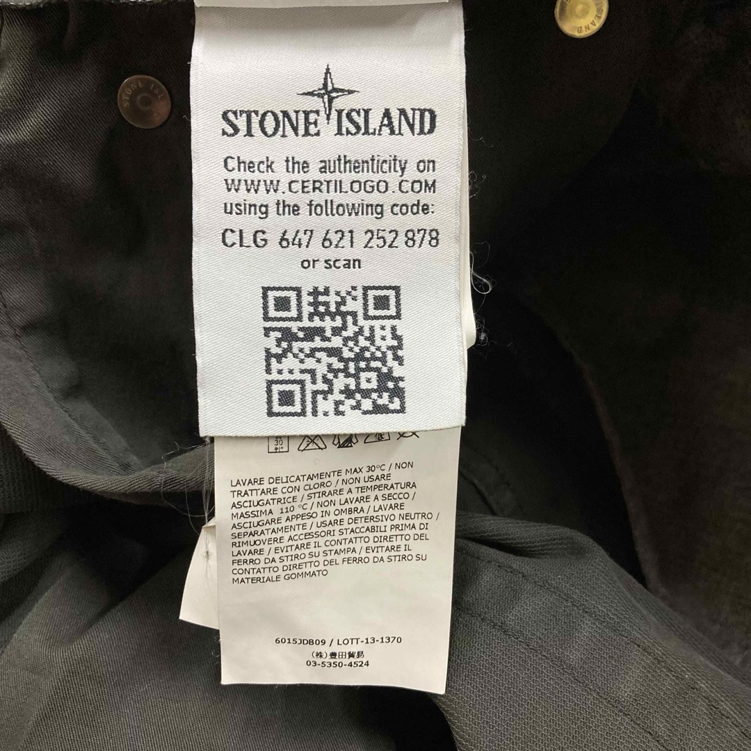 STONE ISLAND(ストーンアイランド)のSTONE ISLAND ストーンアイランド　スリフィットグレーパンツ　W31 メンズのパンツ(ワークパンツ/カーゴパンツ)の商品写真