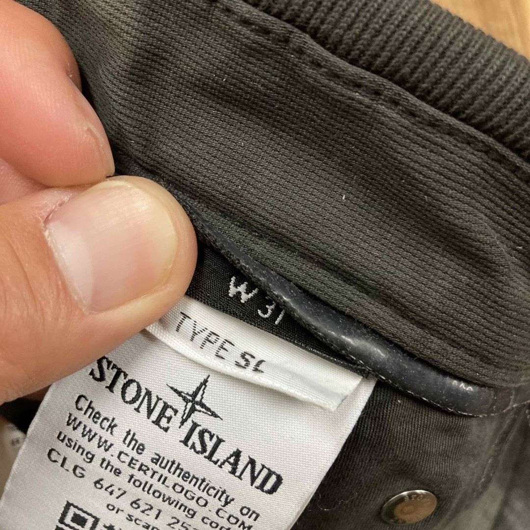 STONE ISLAND(ストーンアイランド)のSTONE ISLAND ストーンアイランド　スリフィットグレーパンツ　W31 メンズのパンツ(ワークパンツ/カーゴパンツ)の商品写真