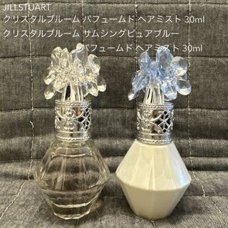 ジルスチュアート(JILLSTUART)のジルスチュアート クリスタルブルーム サムシングピュア… パフュームドヘアミスト(ヘアウォーター/ヘアミスト)