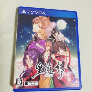 プレイステーションヴィータ(PlayStation Vita)のVita 男遊郭(携帯用ゲームソフト)