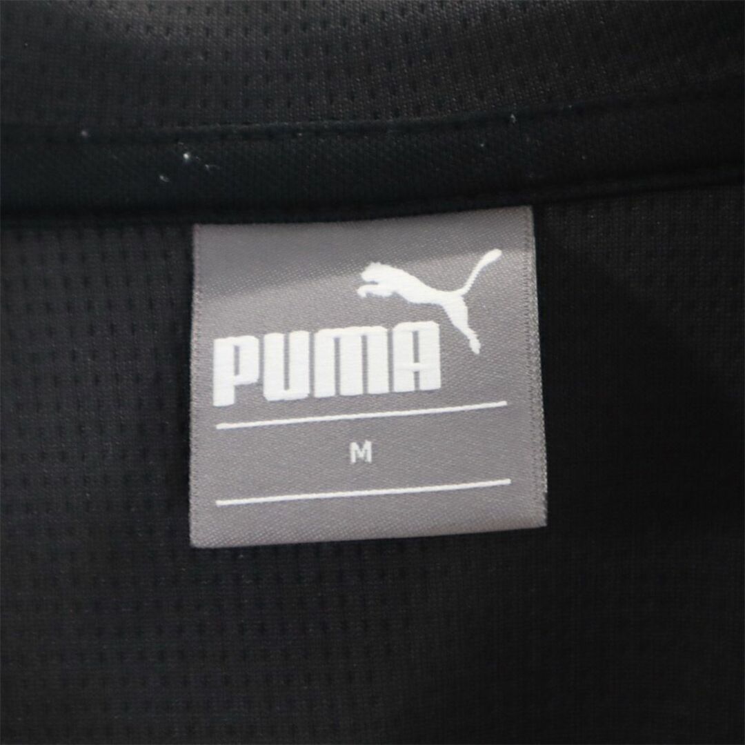 PUMA(プーマ)のプーマ トレーニングウェア 上下 セットアップ M グレー PUMA クロップド丈 メンズ 古着 【240319】 スポーツ/アウトドアのトレーニング/エクササイズ(トレーニング用品)の商品写真