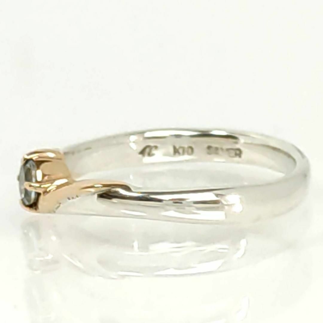 4℃(ヨンドシー)の【極美品】✨4℃　ヨンドシー　リング　8号　アクアマリン　K10YG　SV　指輪 レディースのアクセサリー(リング(指輪))の商品写真