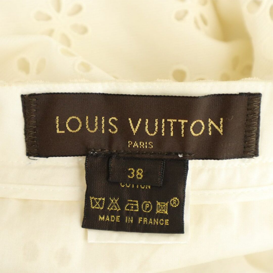 LOUIS VUITTON(ルイヴィトン)のルイヴィトン フランス製 ミディスカート 38 ホワイト系 LOUIS VUITTON レディース 古着 【240319】 レディースのスカート(ひざ丈スカート)の商品写真