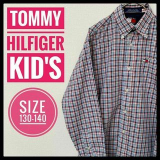 【キッズ】TOMMY HILFIGER 長袖シャツ 130 140相当 チェック