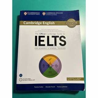 The Official Cambridge Guide to IELTS〜(語学/参考書)