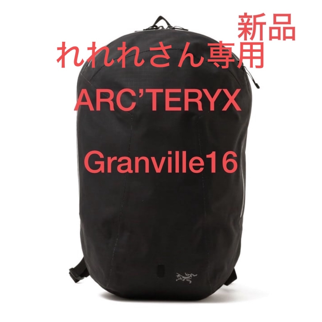 ARC'TERYX(アークテリクス)の新品　BEAMS ARC’TERYX / Granville16  ブラック メンズのバッグ(バッグパック/リュック)の商品写真