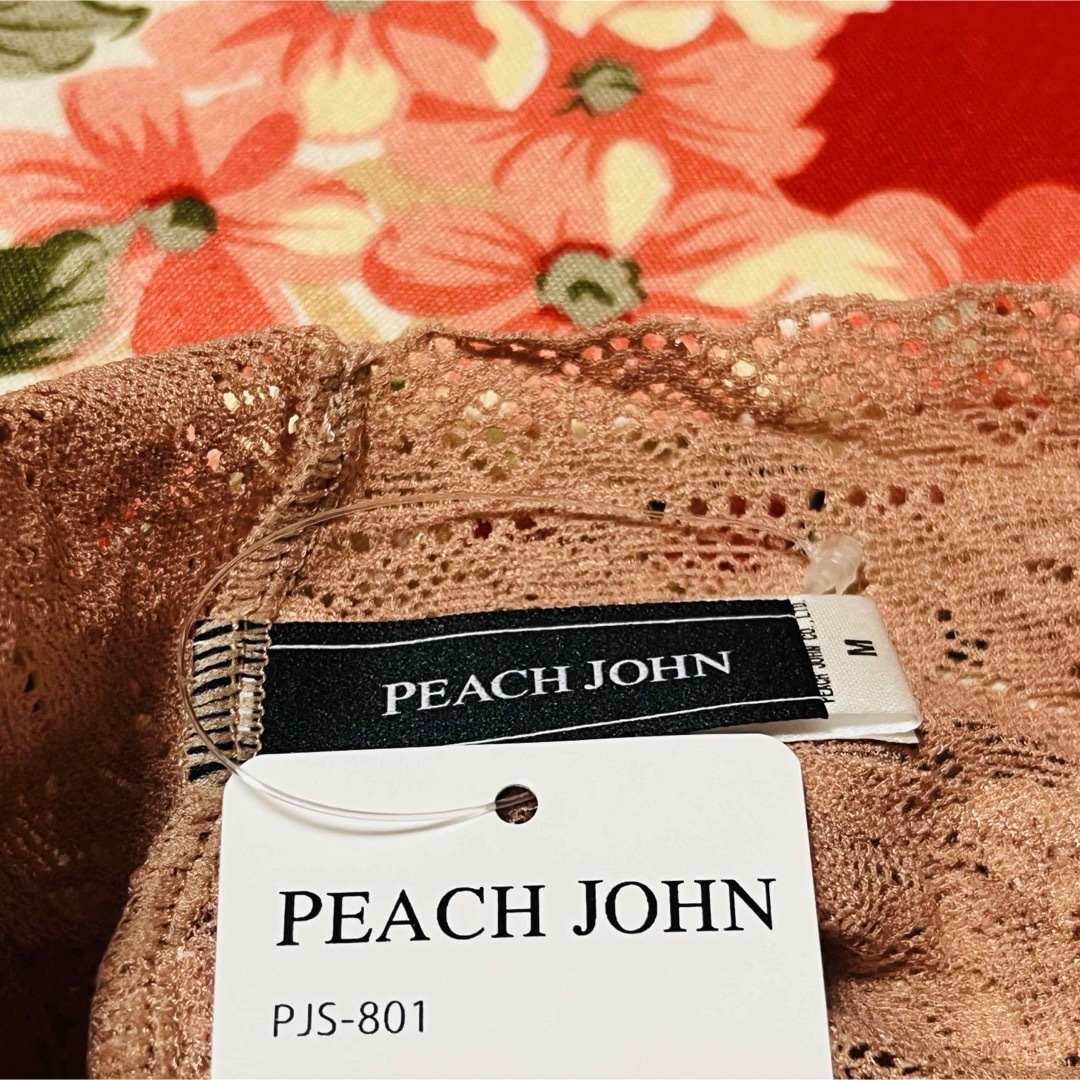 PEACH JOHN(ピーチジョン)のPEACH JOHN★ノーショウオールディフルバックショーツ★パンツ下着nude レディースの下着/アンダーウェア(ショーツ)の商品写真