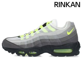 ナイキ(NIKE)のナイキ  AIR MAX 95 OG 554970-071 エアマックス95オージーイエローグラデスニーカー メンズ 27cm(スニーカー)