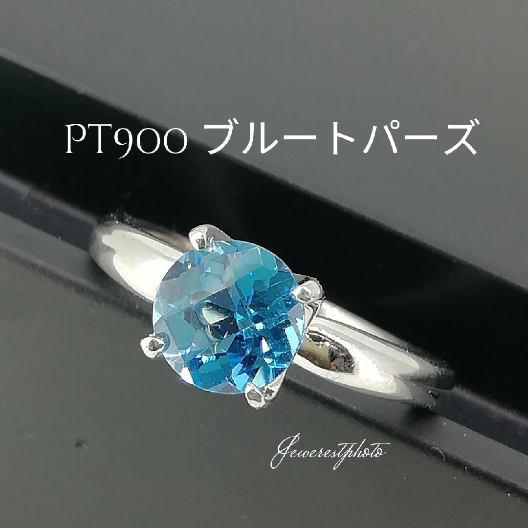 Pt900⚪ブルートパーズ付き✨リング✨綺麗ブルー✨シンプルリング綺麗かわいい メンズのアクセサリー(リング(指輪))の商品写真