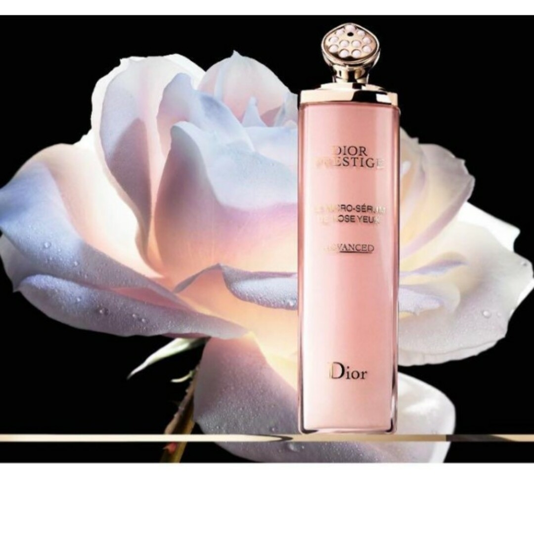 Dior(ディオール)のディオール プレステージ マイクロセラム ド ローズ ユー コスメ/美容のスキンケア/基礎化粧品(アイケア/アイクリーム)の商品写真