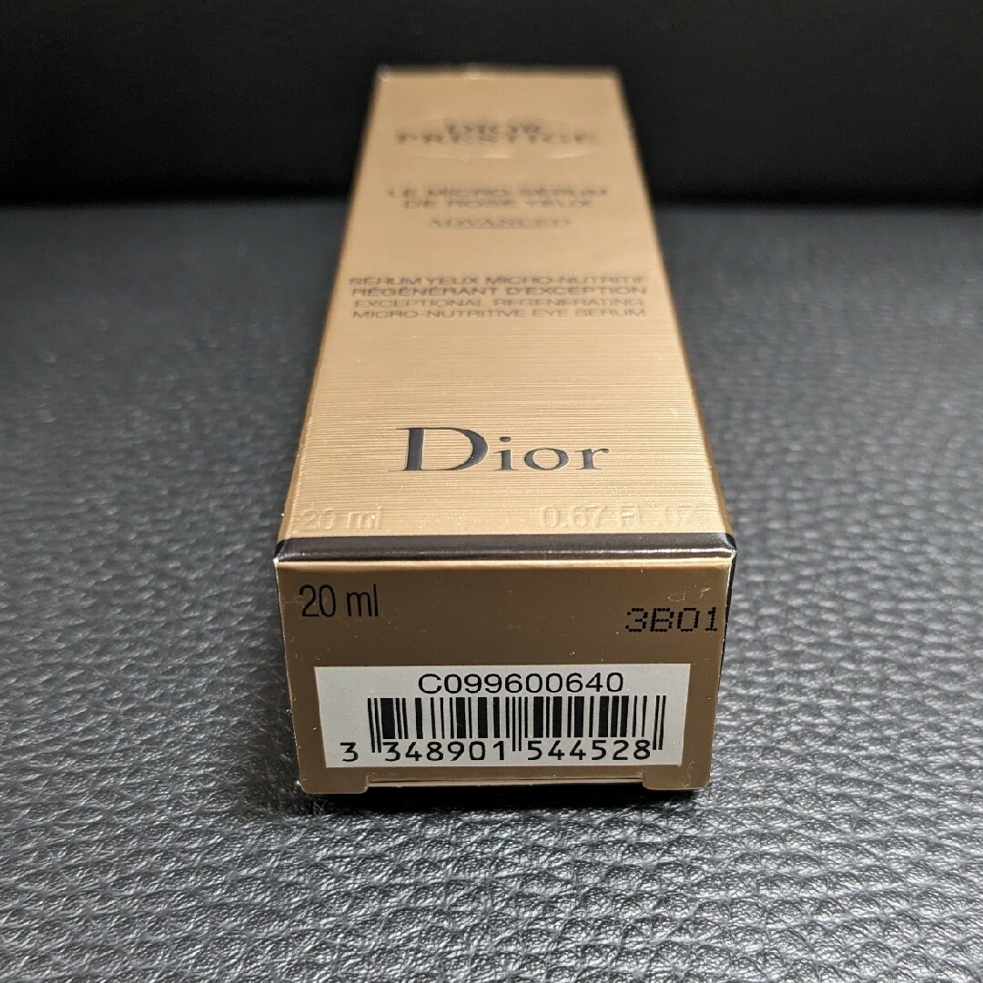 Dior(ディオール)のディオール プレステージ マイクロセラム ド ローズ ユー コスメ/美容のスキンケア/基礎化粧品(アイケア/アイクリーム)の商品写真