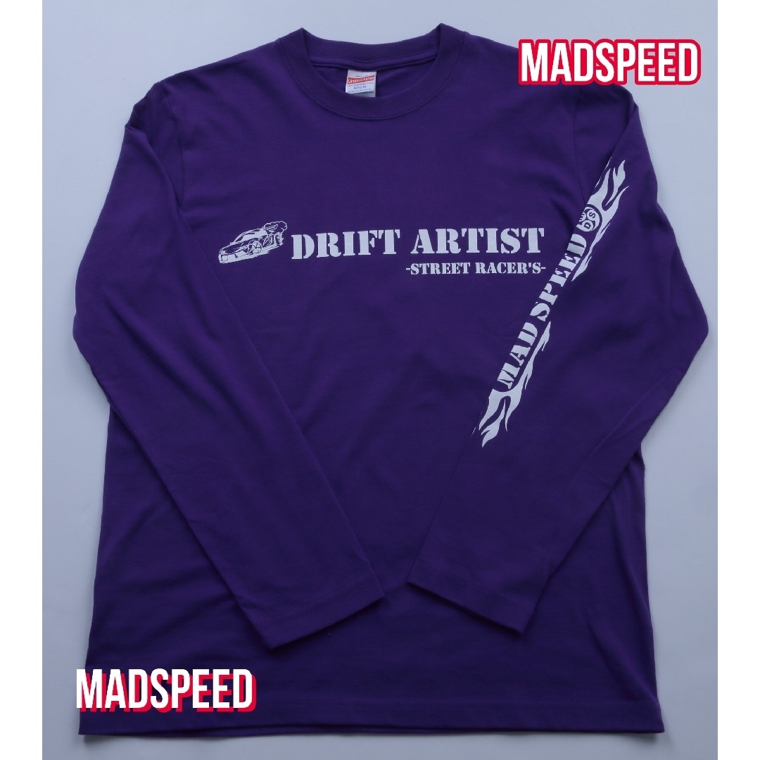 UnitedAthle(ユナイテッドアスレ)の【MADSPEED】趣味Tシャツ ドリフト DRIFT スープラ GRヤリス 紫 自動車/バイクの自動車(車外アクセサリ)の商品写真