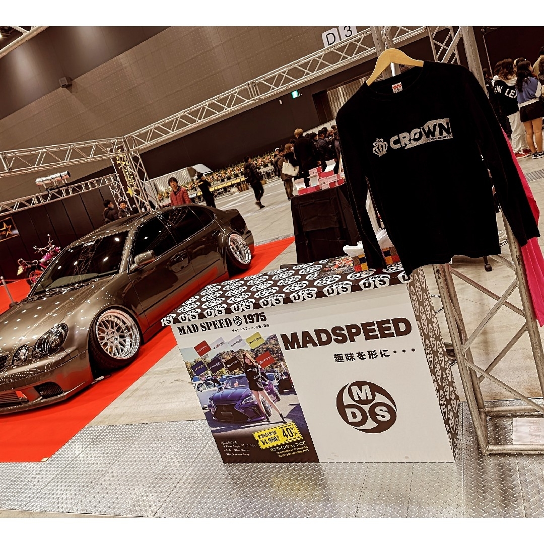 UnitedAthle(ユナイテッドアスレ)の【MADSPEED】趣味Tシャツ ドリフト DRIFT スープラ GRヤリス 紫 自動車/バイクの自動車(車外アクセサリ)の商品写真