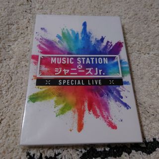 ジャニーズジュニア(ジャニーズJr.)のジャニーズJr. DVD Mステ MUSIC STATION コラボ(アイドル)