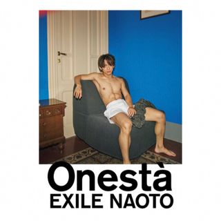 NAOTO 写真集 Onesta(アイドルグッズ)